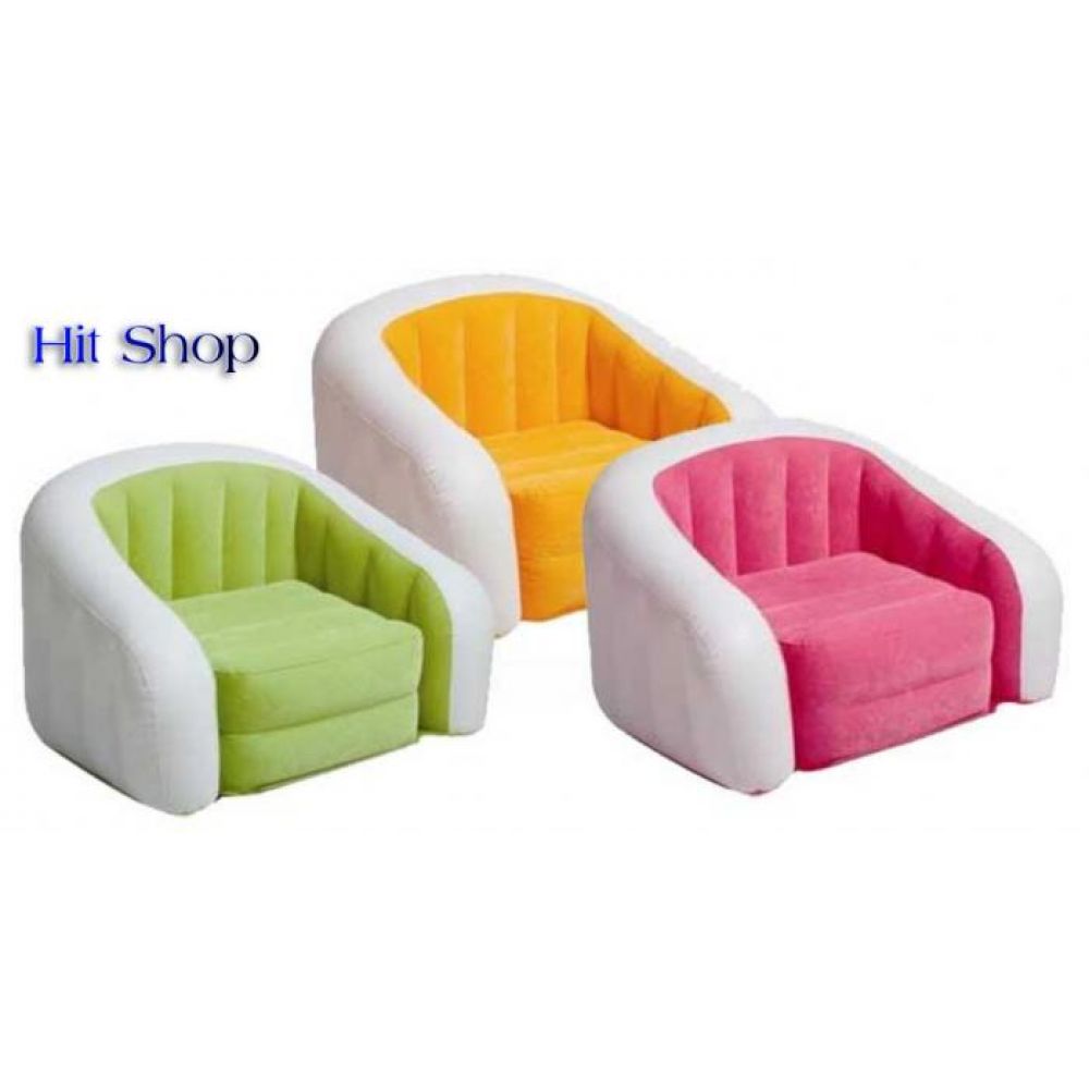 Cafe Club Chair-Intex Inflatable Seat 68571NP
